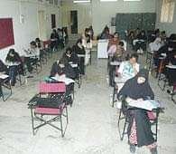 Aishabai_College_of_Education